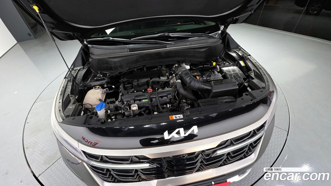 Kia Seltos 2023