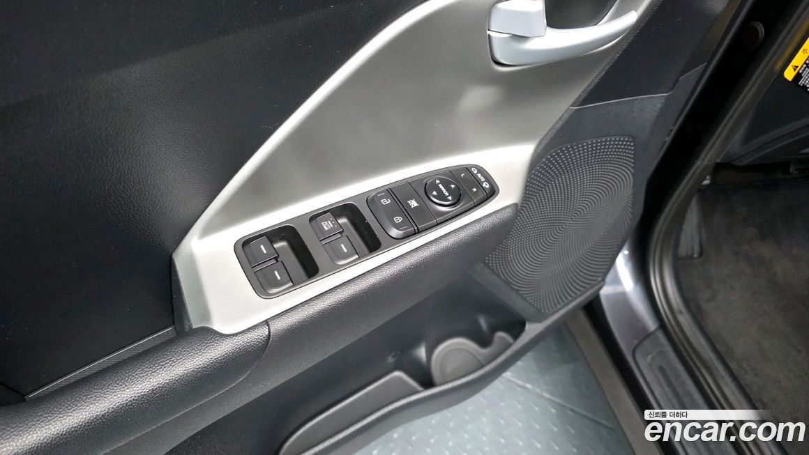 Kia Niro 2020