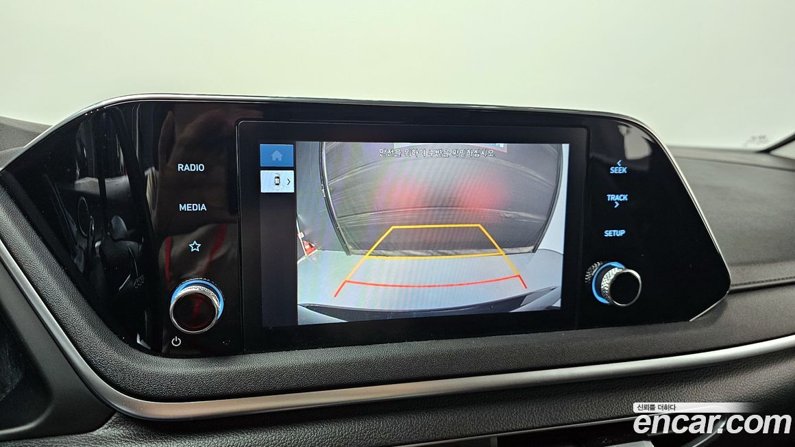 Hyundai Sonata 2022