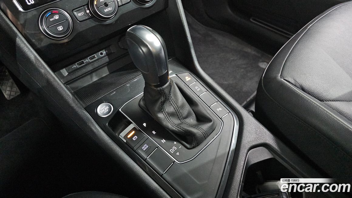 Volkswagen Tiguan 2020