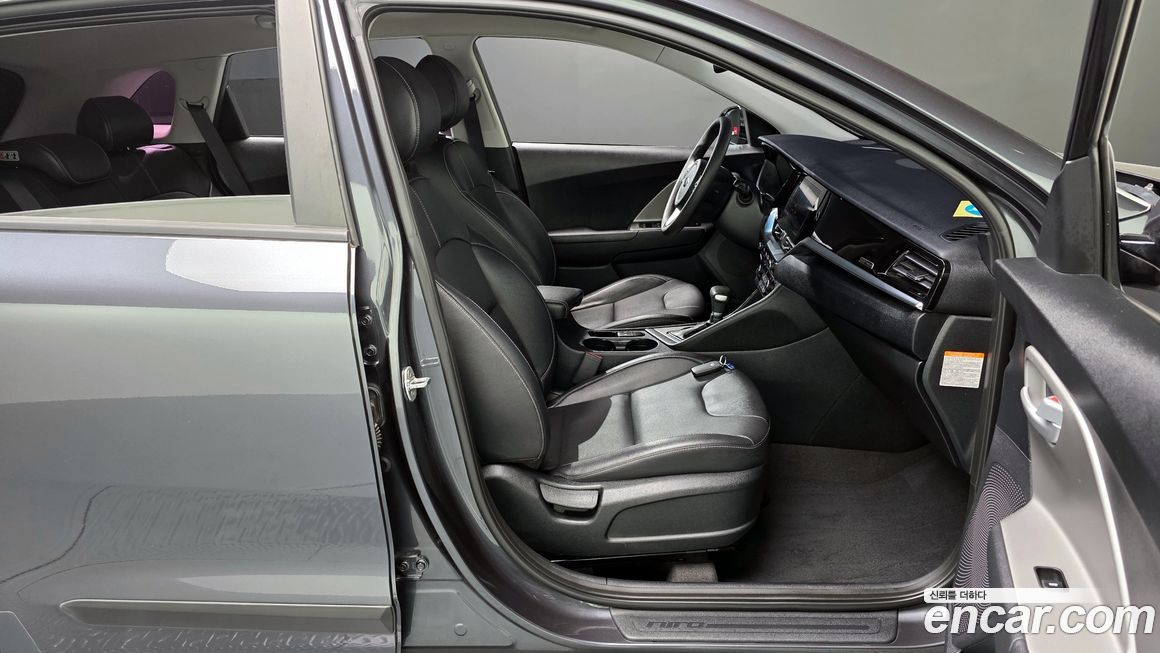Kia Niro 2020
