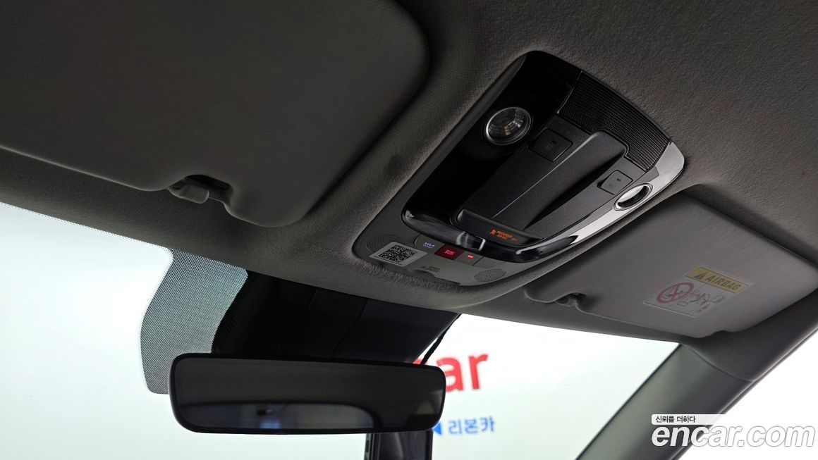 Kia Seltos 2023