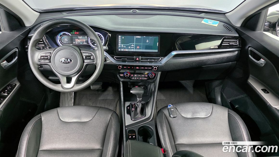 Kia Niro 2020