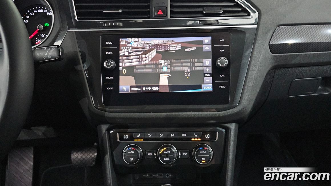 Volkswagen Tiguan 2020