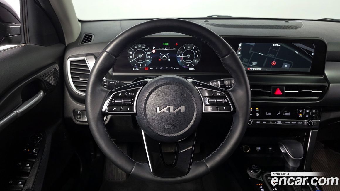 Kia Seltos 2023