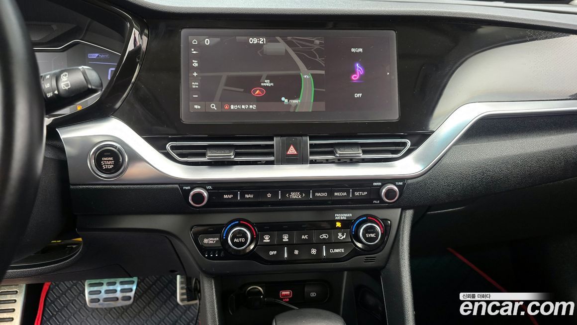 Kia Niro 2020