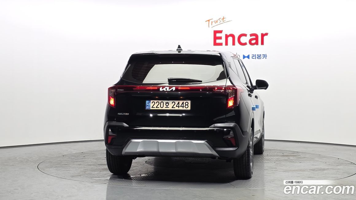 Kia Seltos 2023