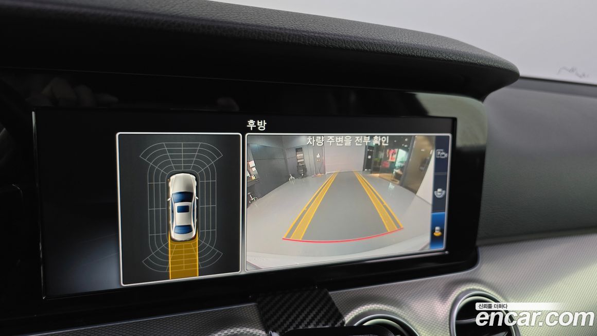 Mercedes-Benz E-Class 2019