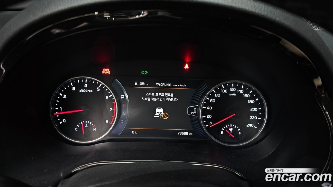 Kia Seltos 2022