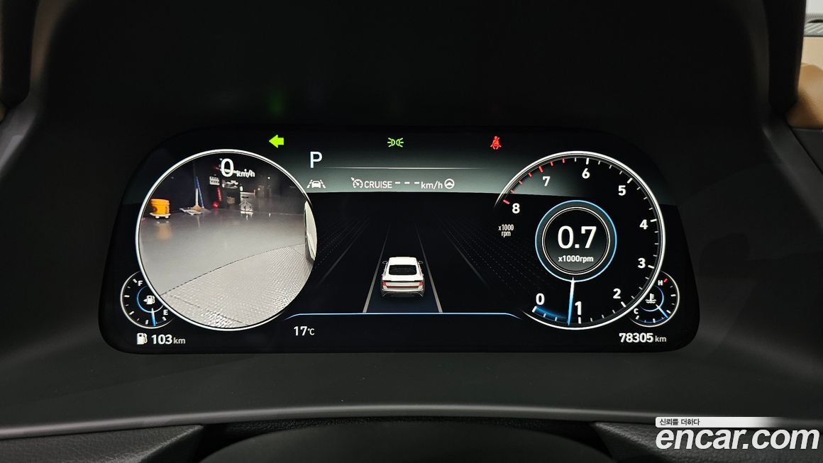 Hyundai Sonata 2020