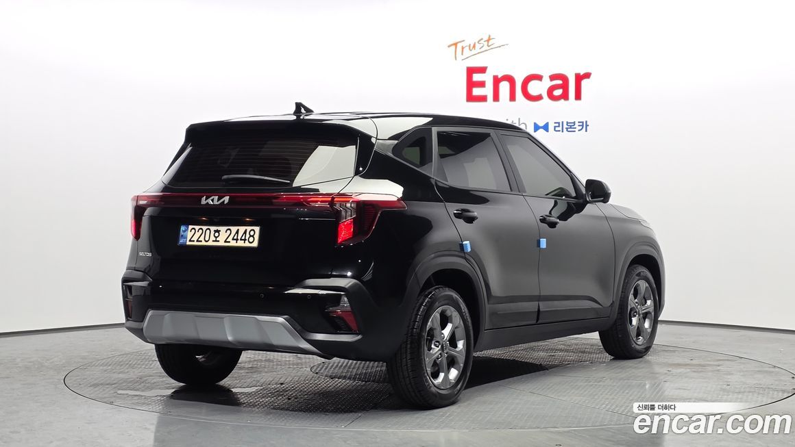Kia Seltos 2023