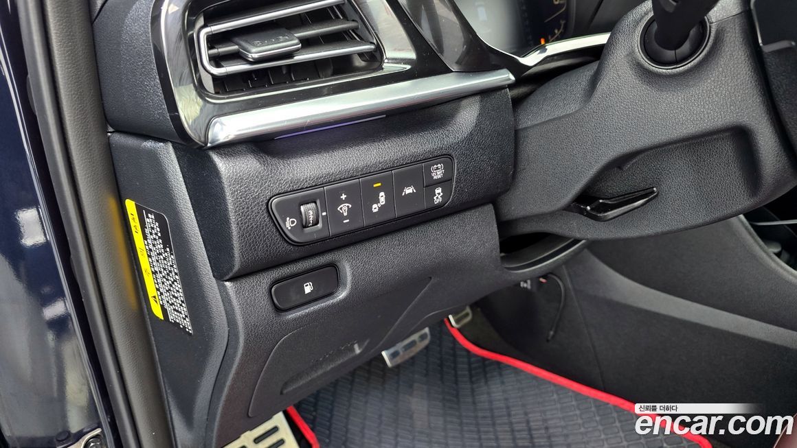 Kia Niro 2020