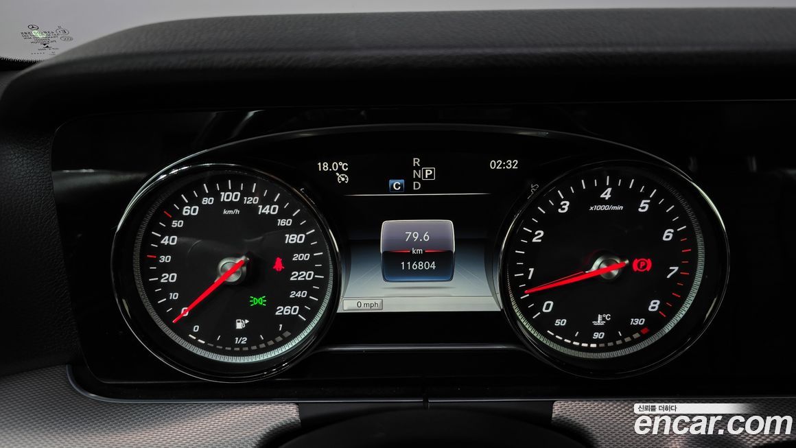 Mercedes-Benz E-Class 2019