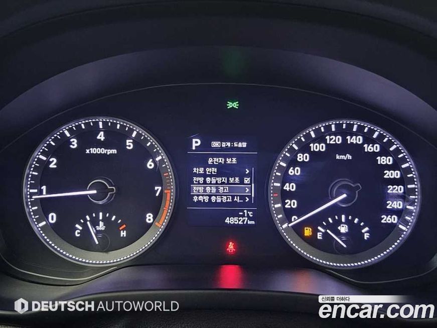 Hyundai Grandeur 2019