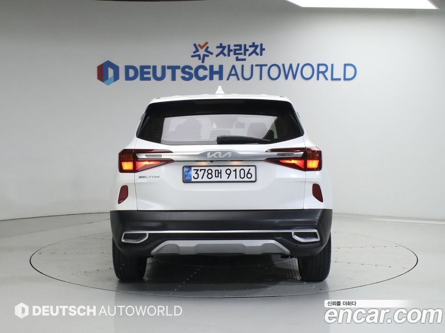 Kia Seltos 2023