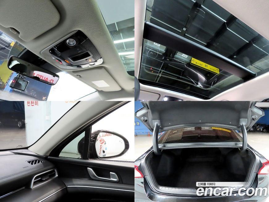 Kia K5 2022