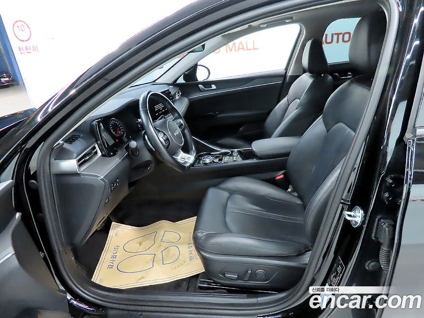 Kia K5 2022