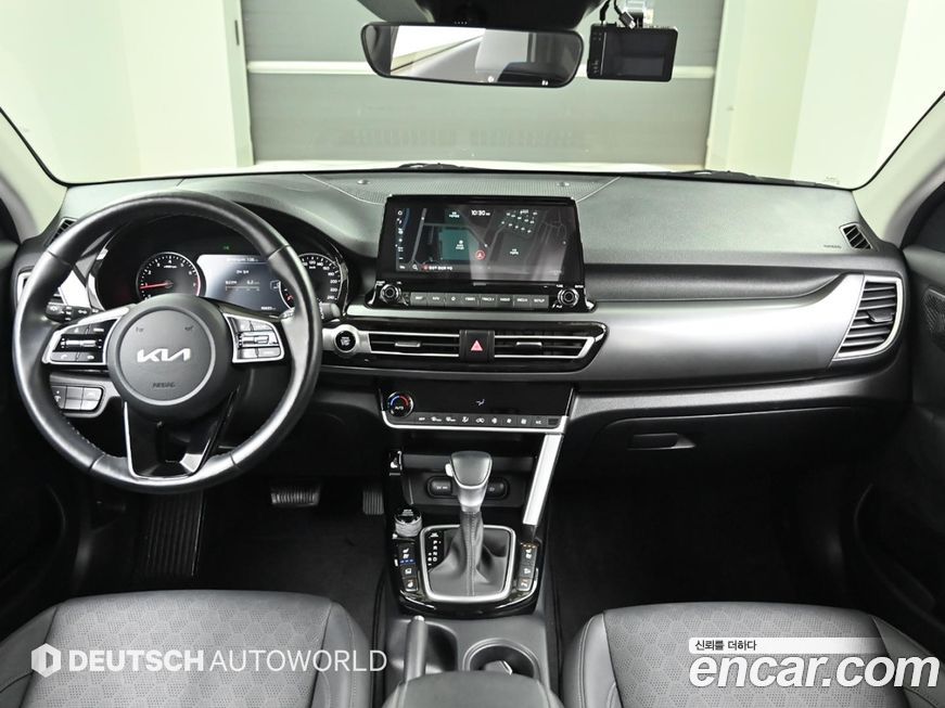 Kia Seltos 2023