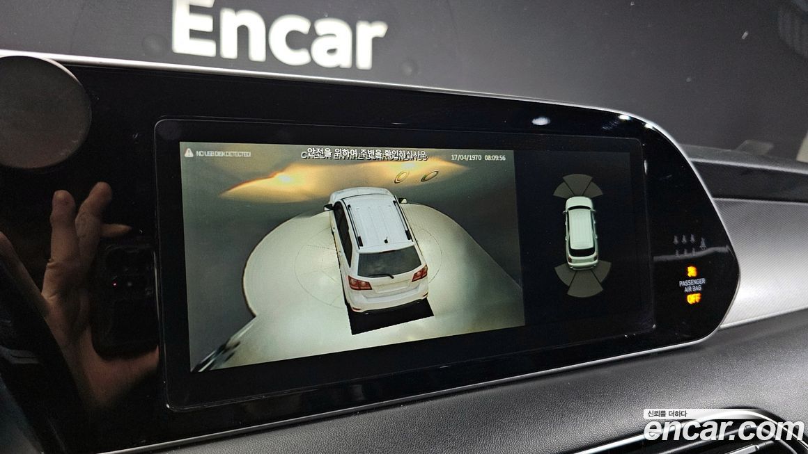 Hyundai Palisade 2020