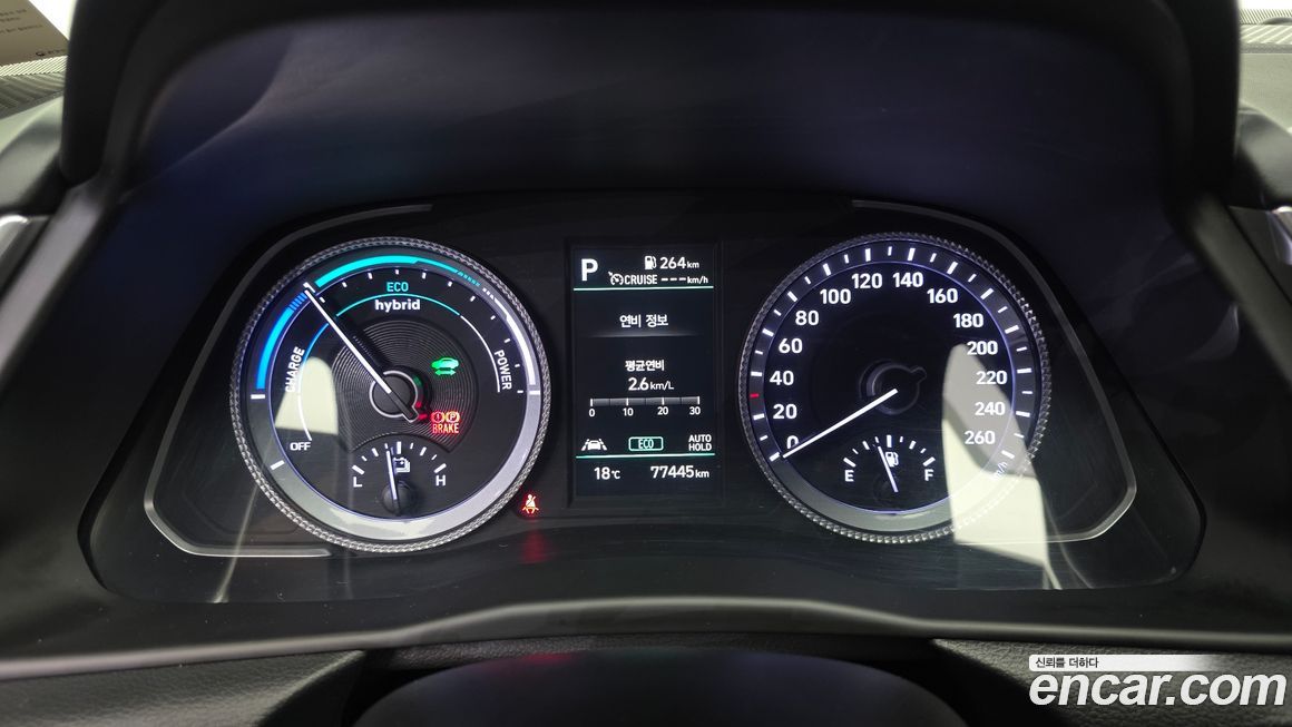 Hyundai Sonata 2022