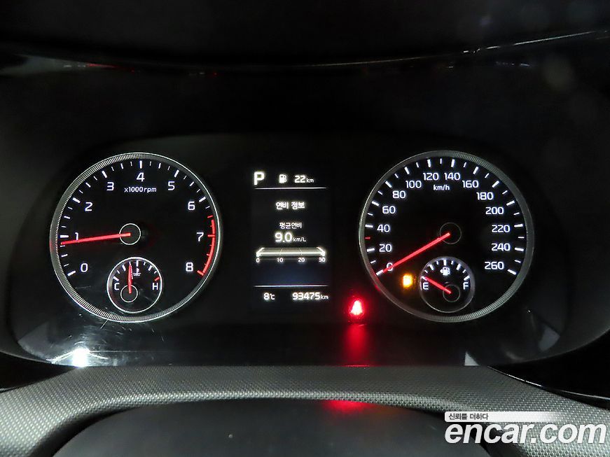 Kia K5 2022