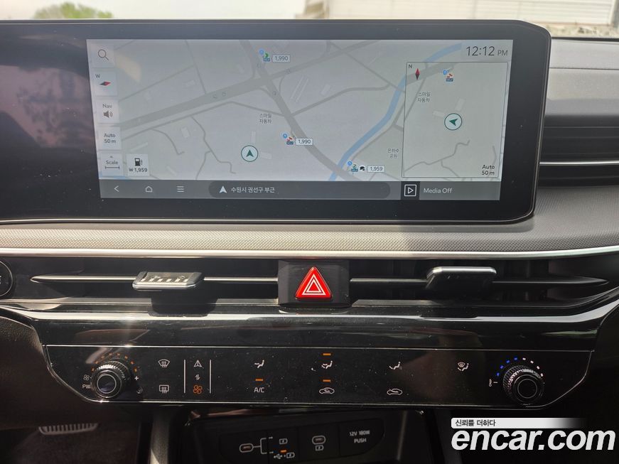 Kia K5 2024