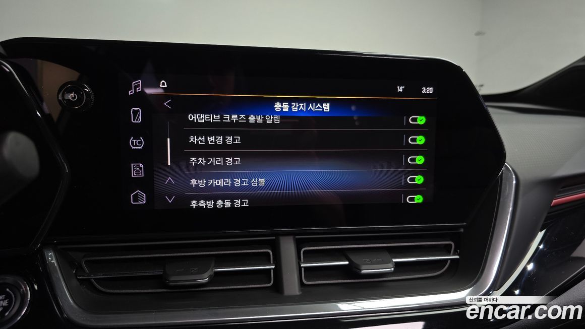 ChevroletGMDaewoo Trax 2024