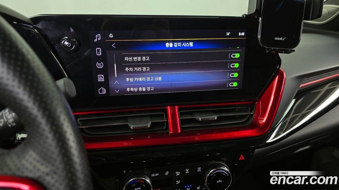 ChevroletGMDaewoo Trax 2024