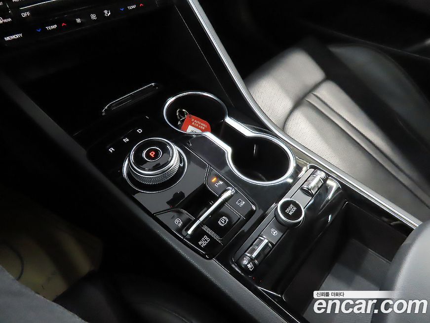 Kia K5 2022