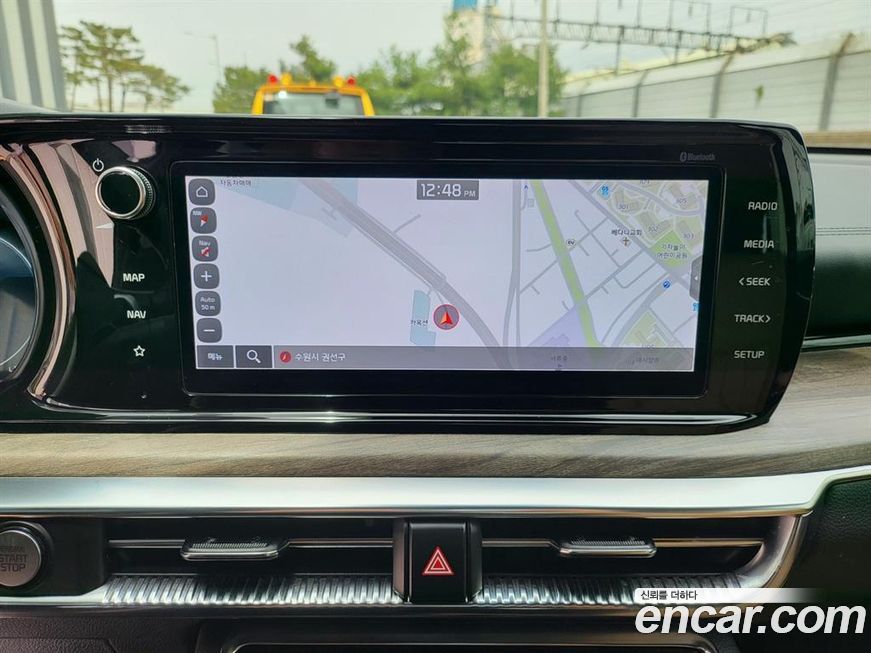 Kia K5 2022