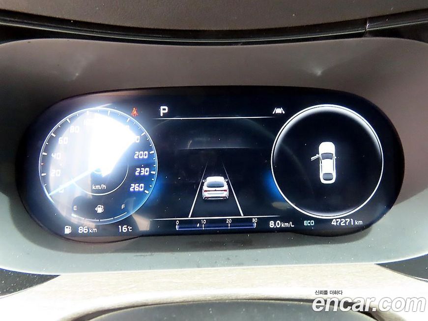 Kia K5 2021