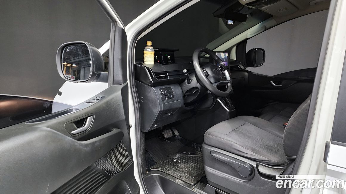 Hyundai Staria 2023