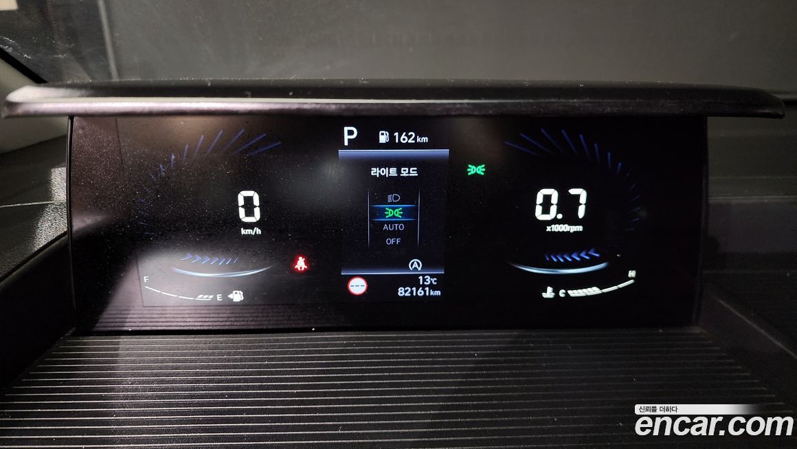 Hyundai Staria 2023
