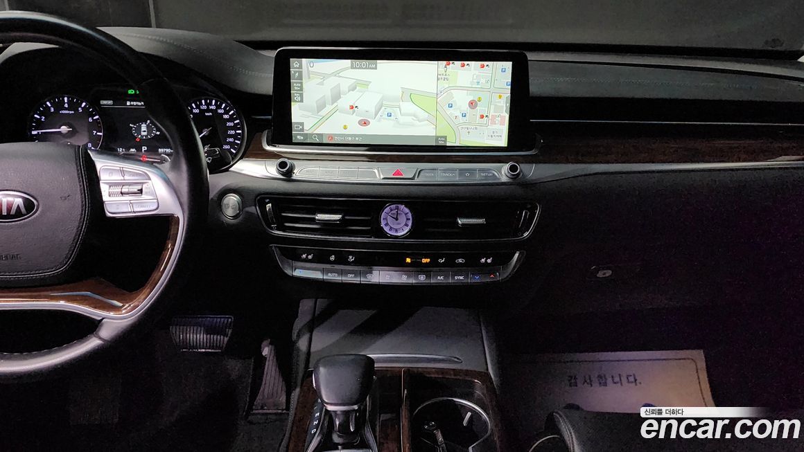 Kia K9 2019
