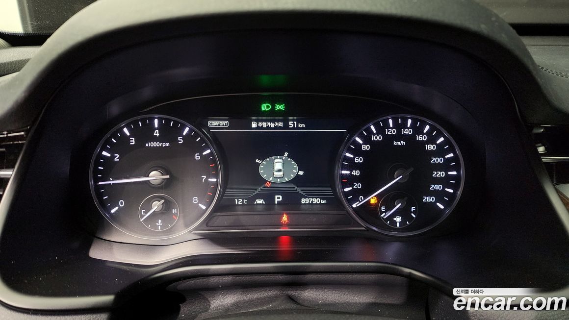 Kia K9 2019