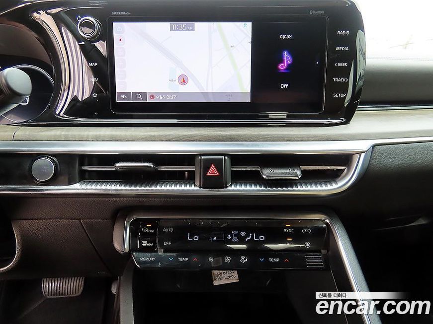 Kia K5 2021