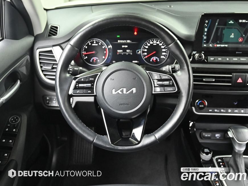 Kia Seltos 2023