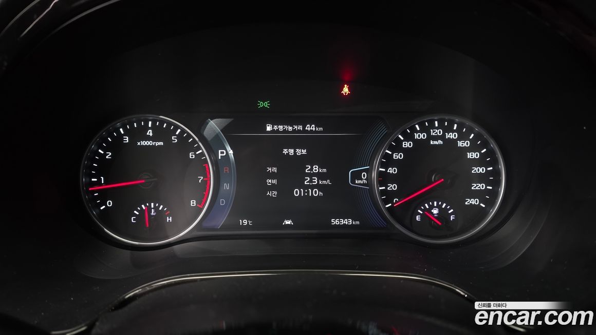 Kia Seltos 2021