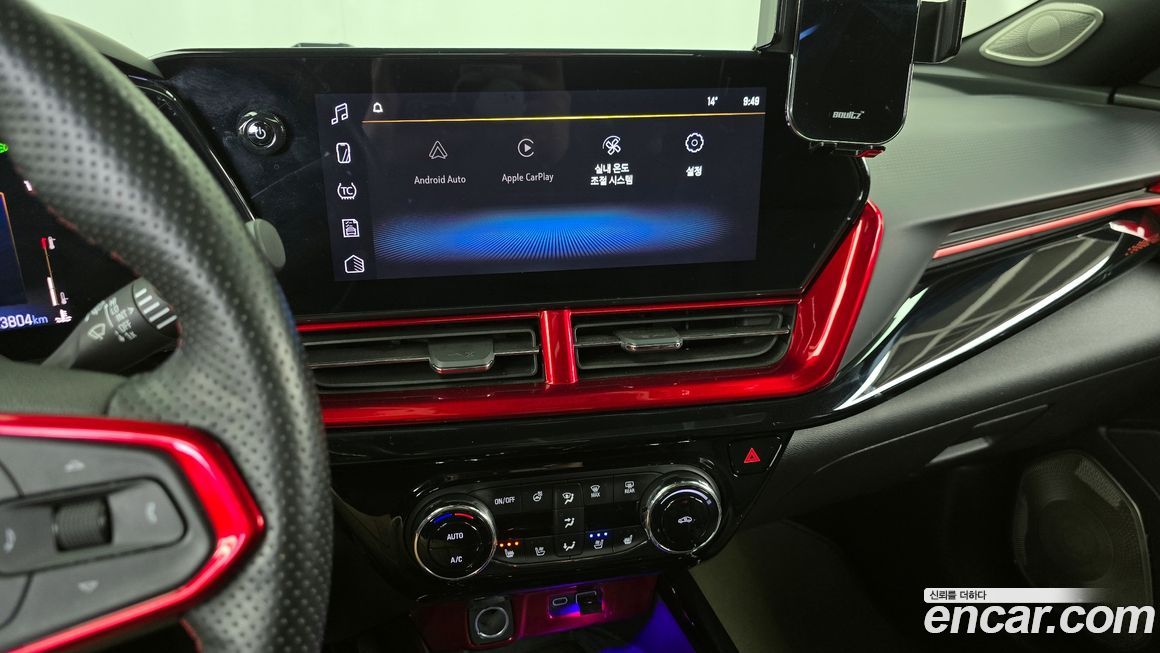 ChevroletGMDaewoo Trax 2024