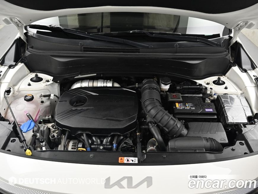 Kia Seltos 2023