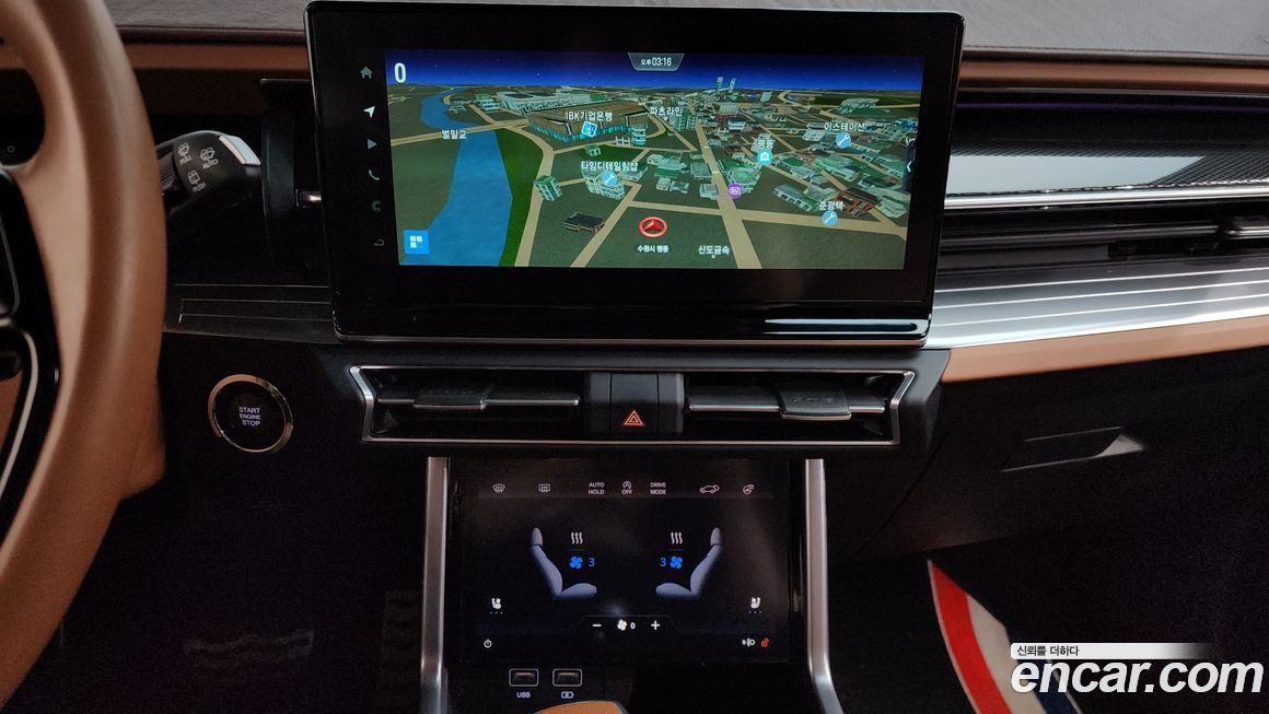 KG_Mobility_Ssangyong Torres 2023