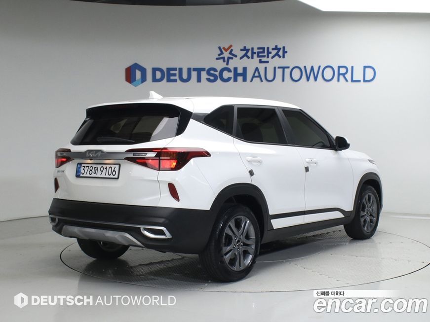 Kia Seltos 2023
