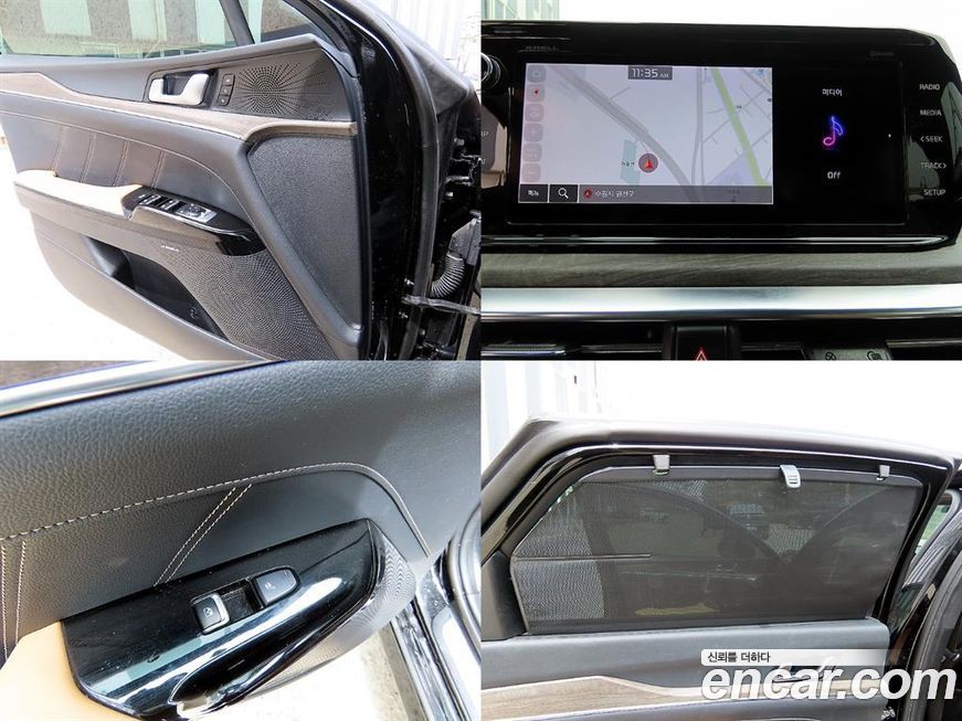 Kia K5 2021
