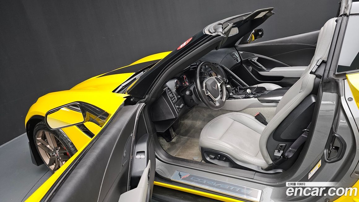 Chevrolet Corvette 2015