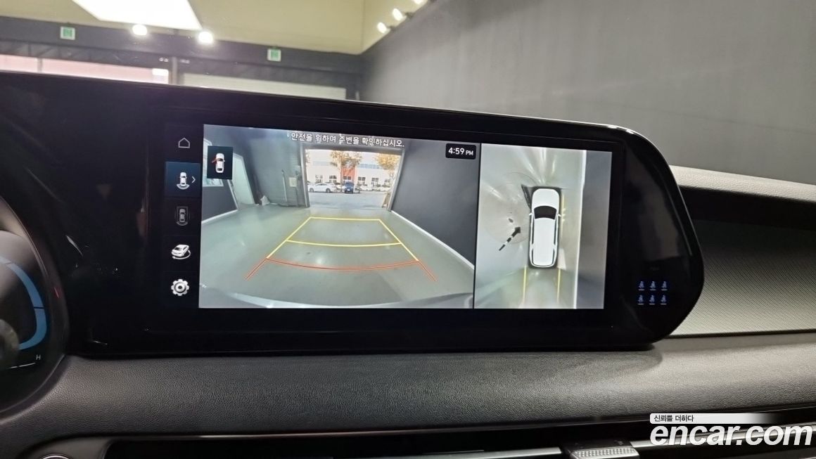 Hyundai Palisade 2023