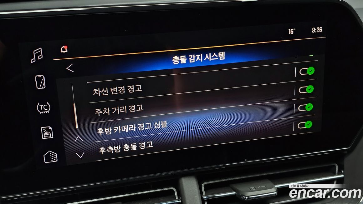 ChevroletGMDaewoo Trax 2024