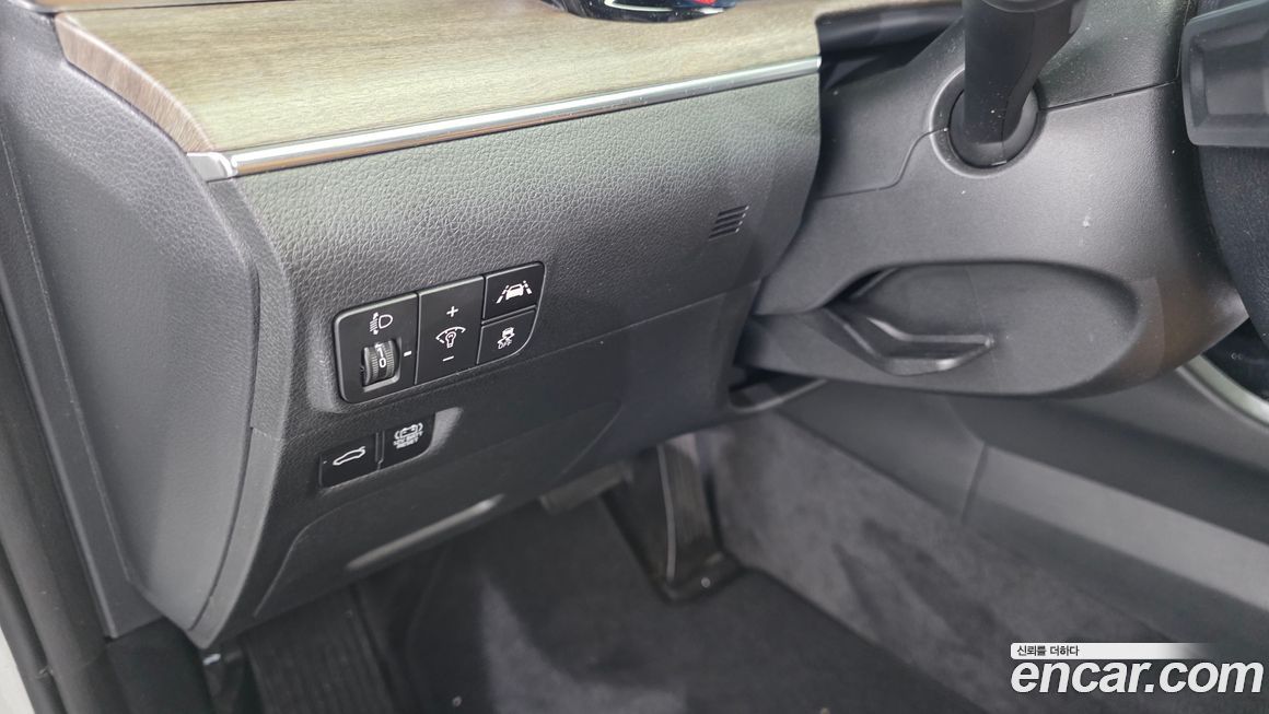 Kia K5 2023