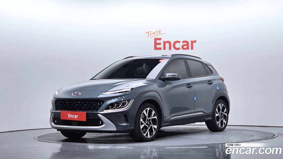 Hyundai Kona 2022
