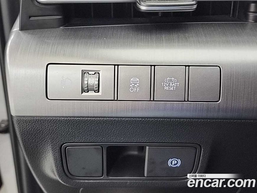 Hyundai Kona 2023