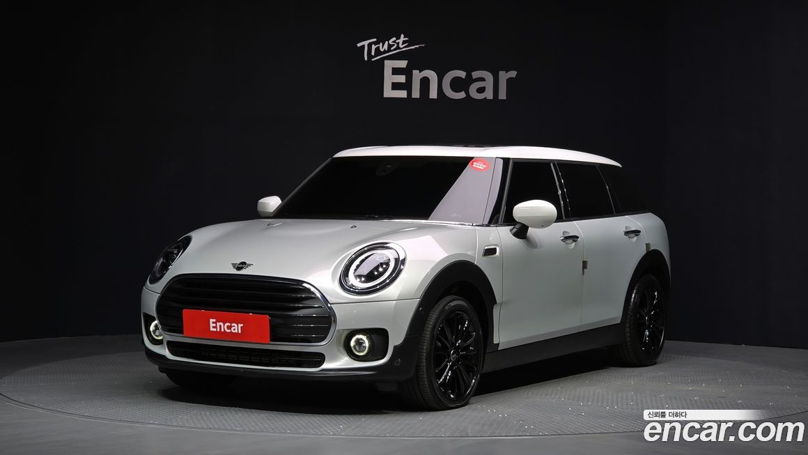 Mini Clubman 2023